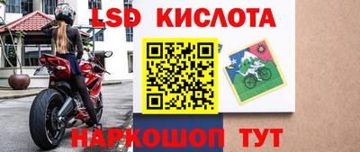 скорость mdpv Новозыбков