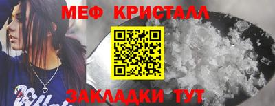 ECSTASY Новодвинск