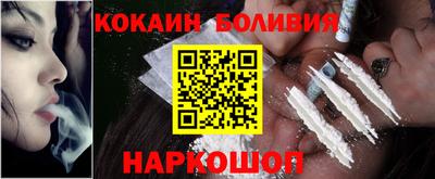 ECSTASY Новодвинск