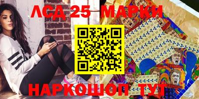 героин Новокубанск