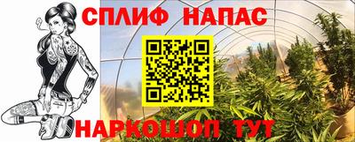 героин Новокубанск