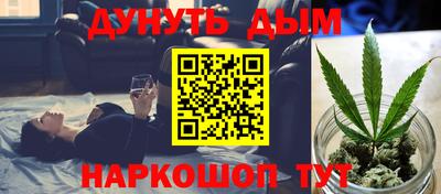 скорость mdpv Новозыбков