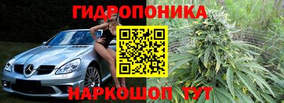 героин Новокубанск