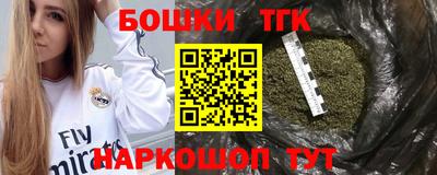героин Новокубанск