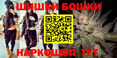 ECSTASY Новодвинск