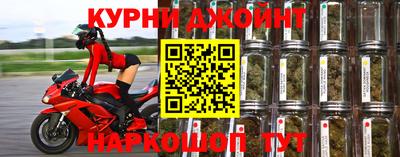 скорость mdpv Новозыбков