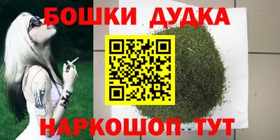 скорость mdpv Новозыбков