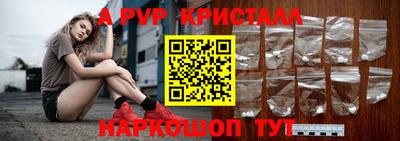 героин Новокубанск