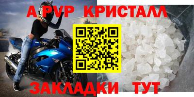 героин Новокубанск