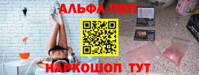 героин Новокубанск