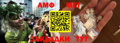 ECSTASY Новодвинск
