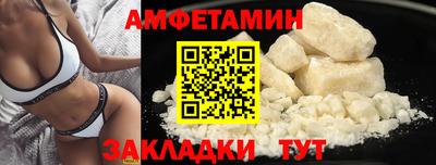 ECSTASY Новодвинск
