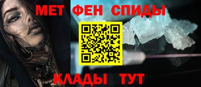героин Новокубанск