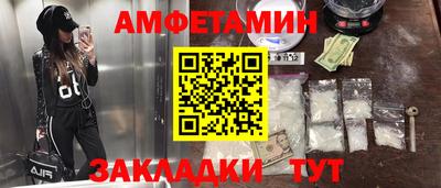 героин Новокубанск