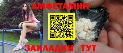ECSTASY Новодвинск