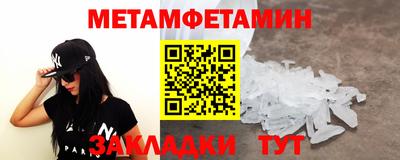ECSTASY Новодвинск