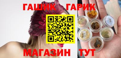 скорость mdpv Новозыбков