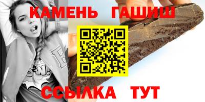 ECSTASY Новодвинск