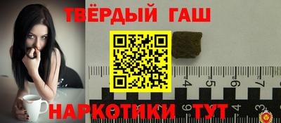 скорость mdpv Новозыбков
