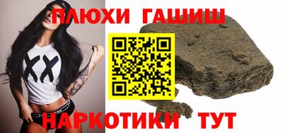 скорость mdpv Новозыбков