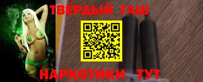 ECSTASY Новодвинск