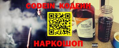 скорость mdpv Новозыбков