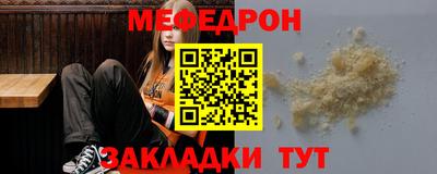 героин Новокубанск