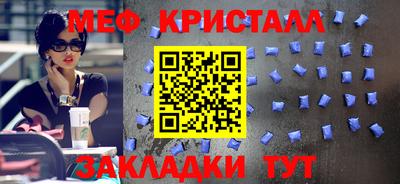 ECSTASY Новодвинск