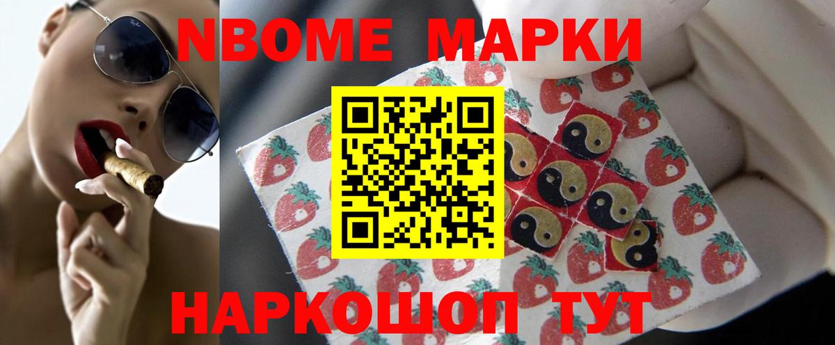 Лсд 25 экстази ecstasy Тверь