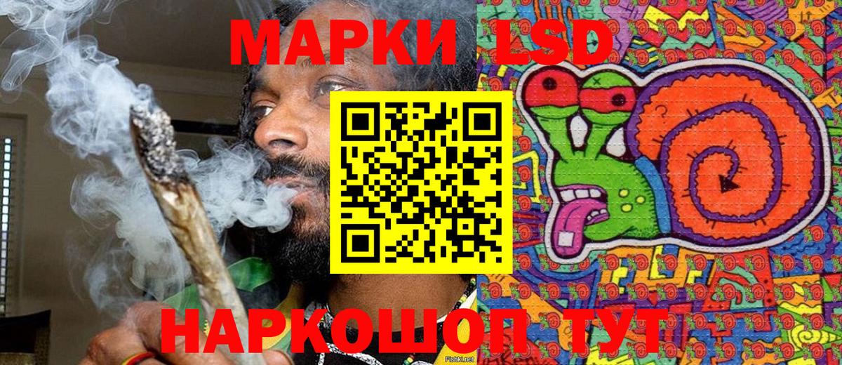 Марки N-bome 1,8мг  Марки N-bome  Тверь  Вход с VPN  Марки N-bome 1,8мг 